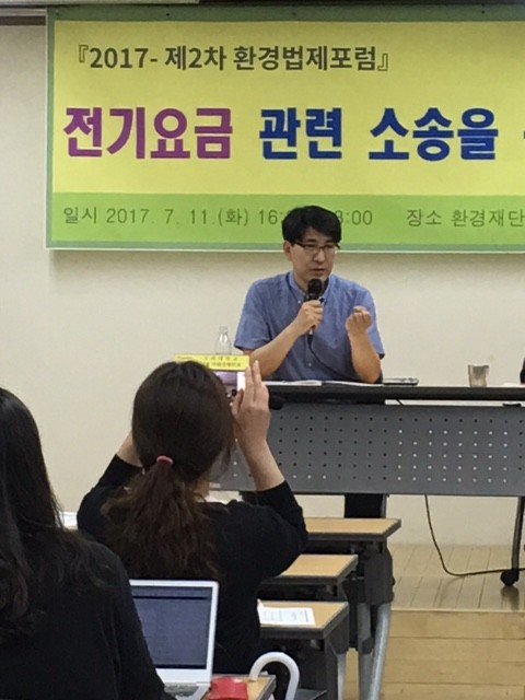 IMG_0130-조용성 질의응답 혼자