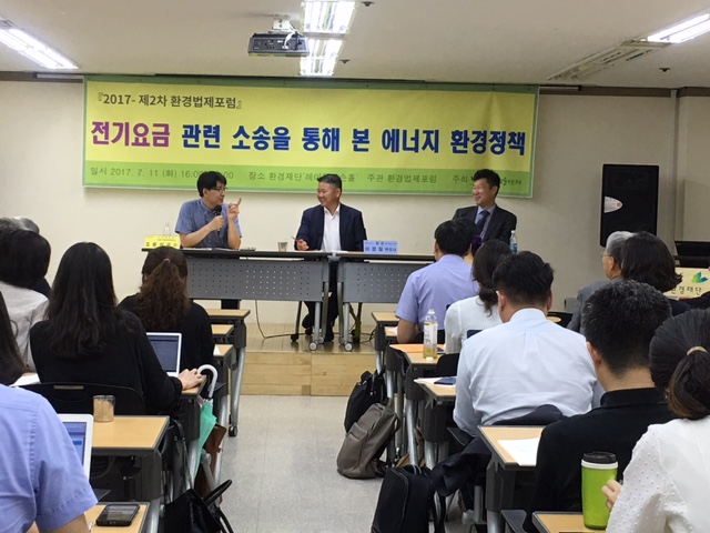 IMG_0134-조용성 질의응답 전체 2