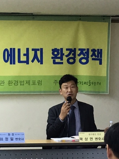 IMG_0137-곽상언 질의응답 혼자